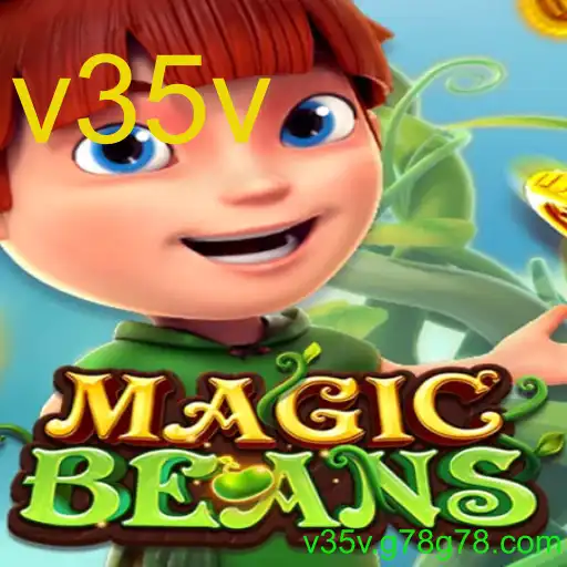 MAGICBEANS