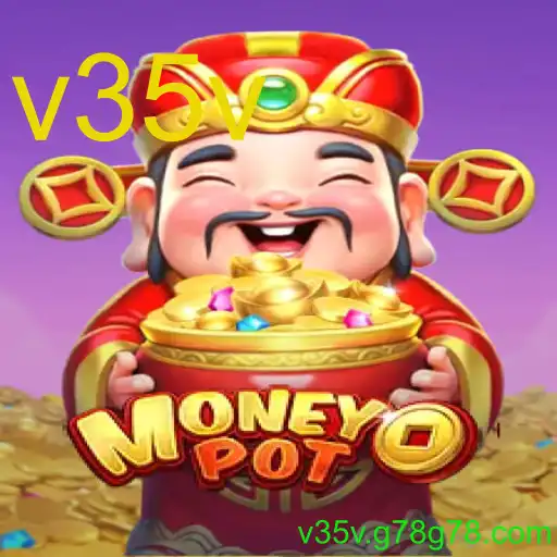 MoneyPot