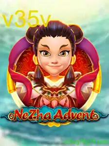 NeZhaAdvent
