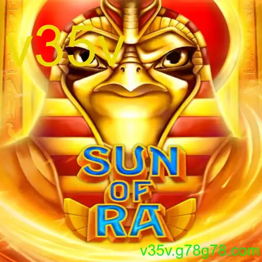 SunofRa